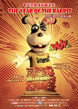 365导航免费视频